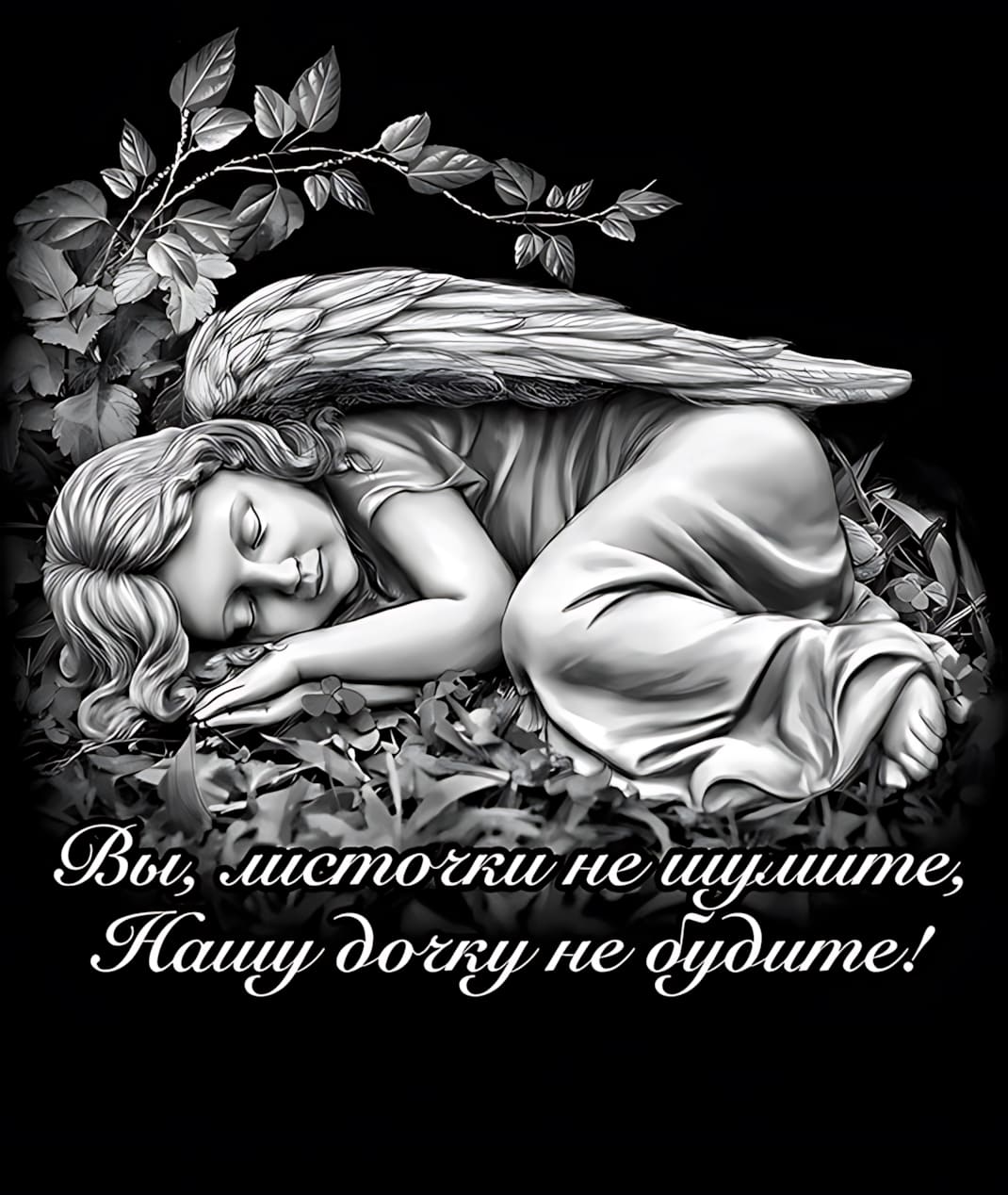 ис_26
