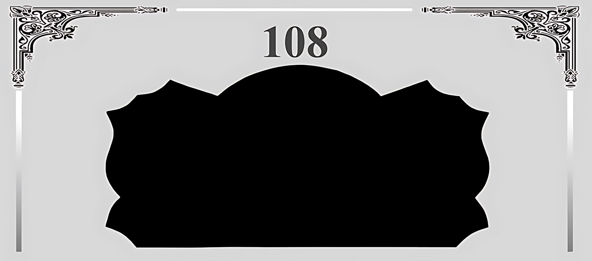 Памятник горизонтальный №108
