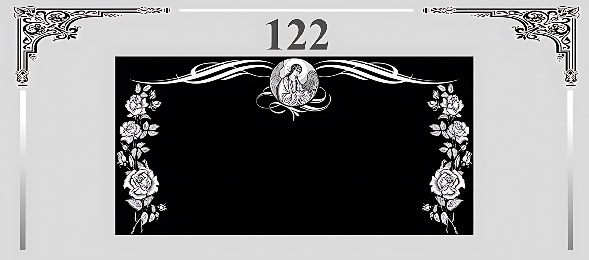 Памятник горизонтальный №122