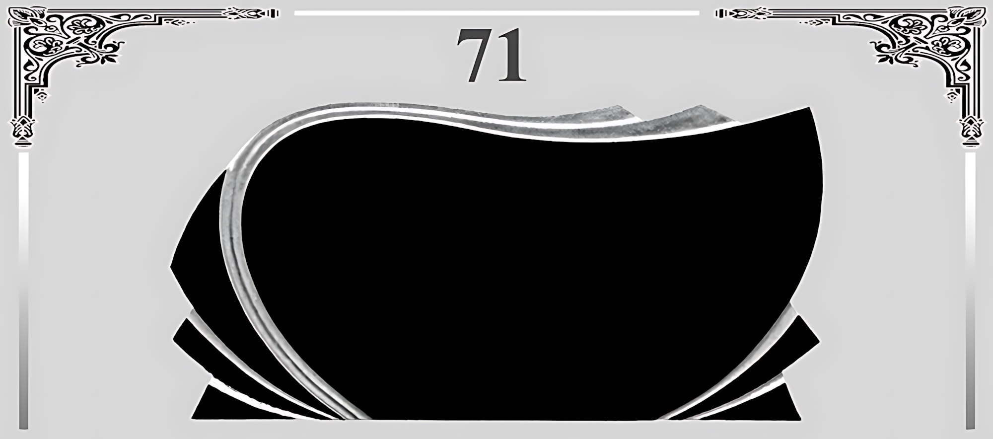 Памятник горизонтальный №71