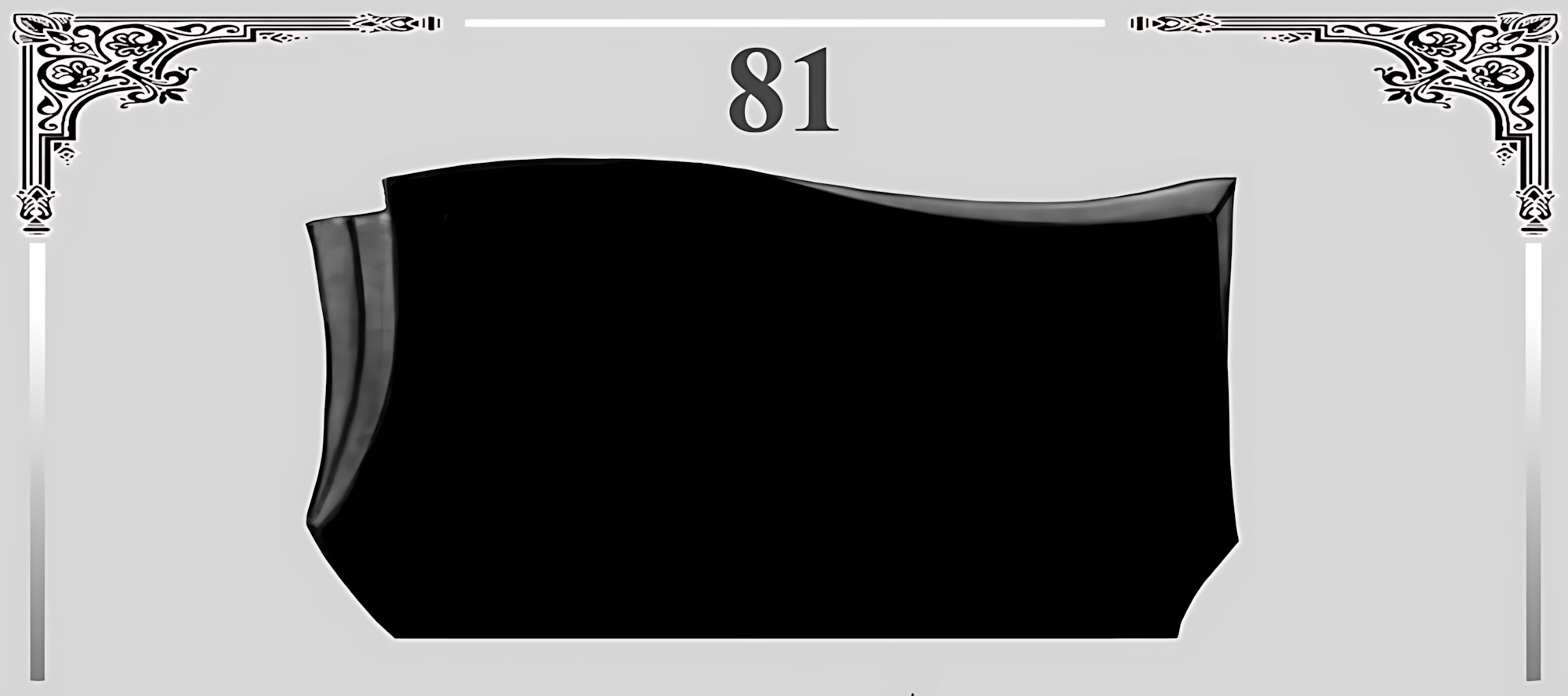 Памятник горизонтальный №81