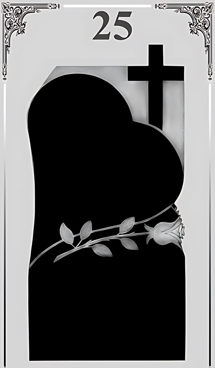 Памятник вертикальный №25