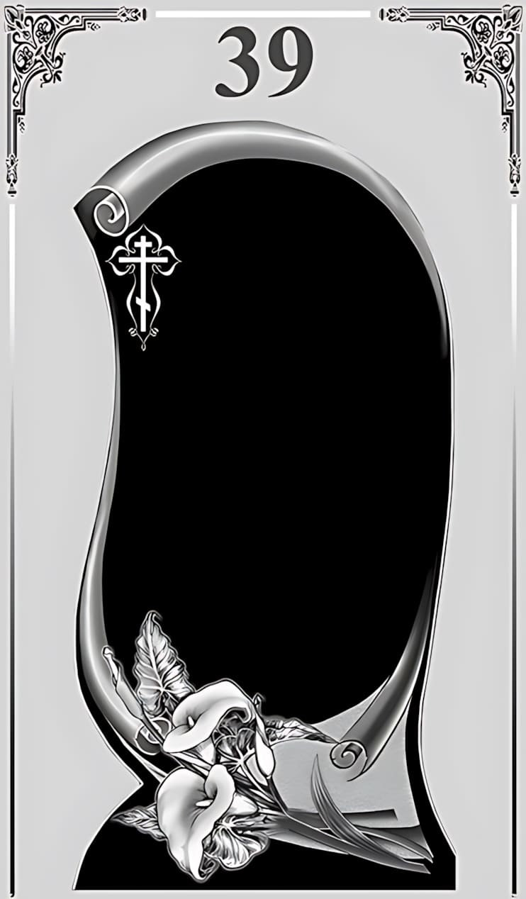 Памятник вертикальный №39
