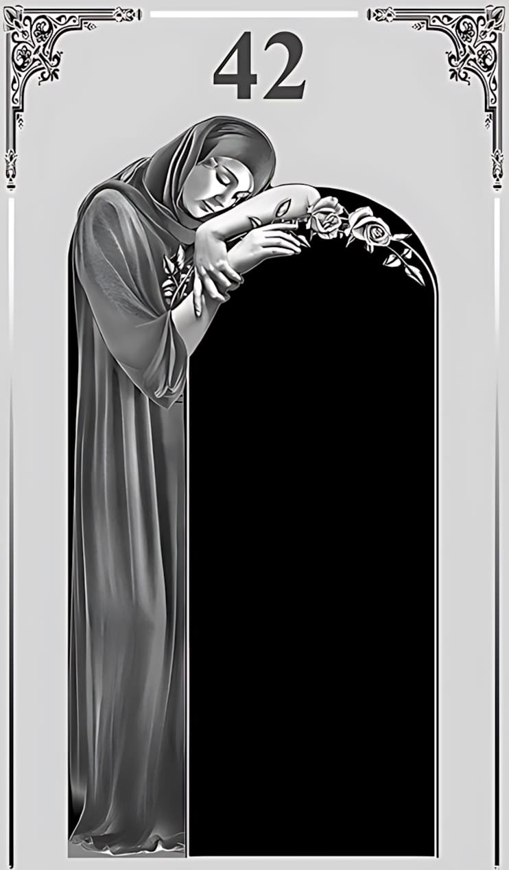Памятник вертикальный №42