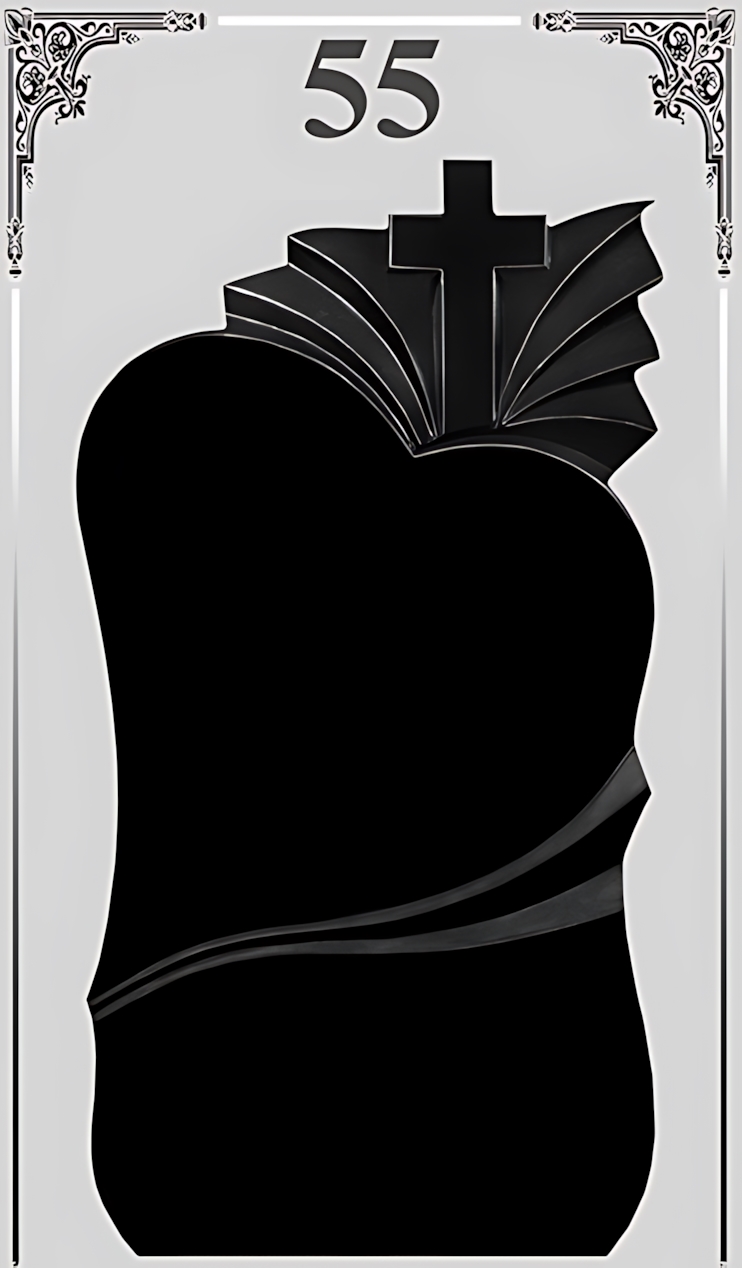 Памятник вертикальный №55