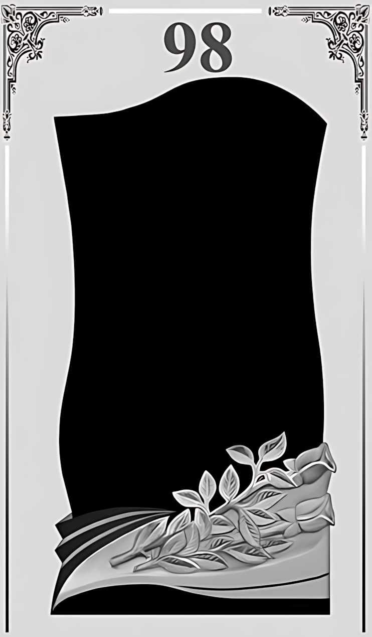 Памятник вертикальный №98